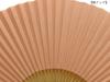 folding made with woven in a beautiful made in Japan in Handcrafted by with a traditional Japanese Features a Kyoto-style fan, paper, ibis-pink color.