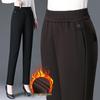 Fleece-Lined High Waist Loose Fit Women's Harem Pants for Middle-Aged and Elderly