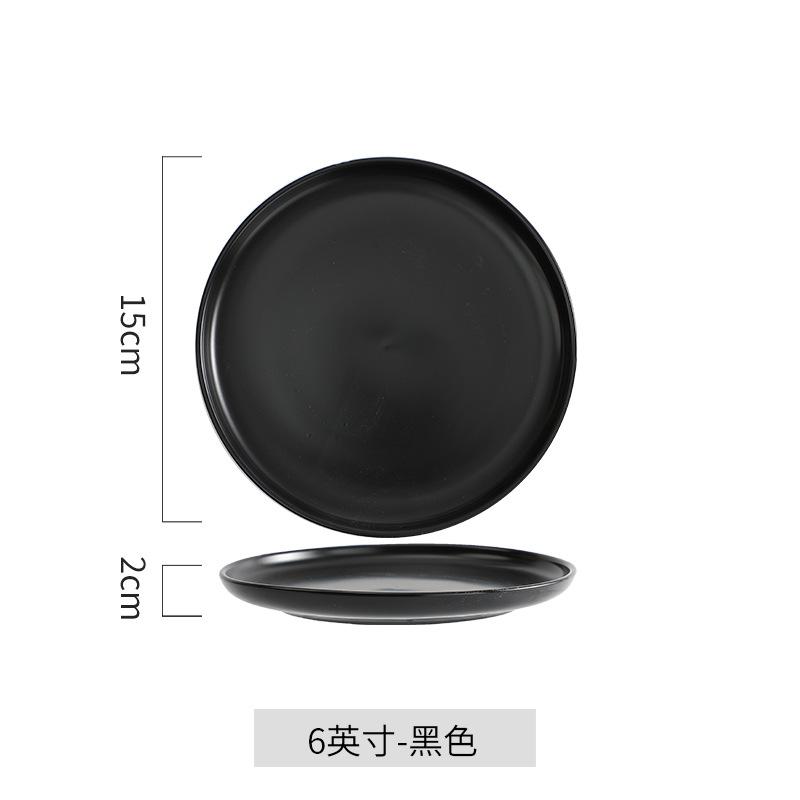 Nordic Style Glaze Matte Ceramic Plate, Household Round Tray, Dish, Plate, Hotel Western Plate, Steak Plate