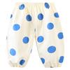 Youqi Baby Gepunktete Anti-Mücken-Lange Hosen