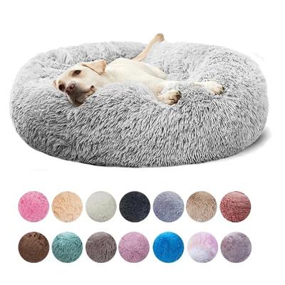 60cm Rundes Haustierbett für Großes Hundebett Superweiches Katzenbett Langer Plüsch Hundehaus für Mittelgroßes Hundehaus Winter Warm Schlafen