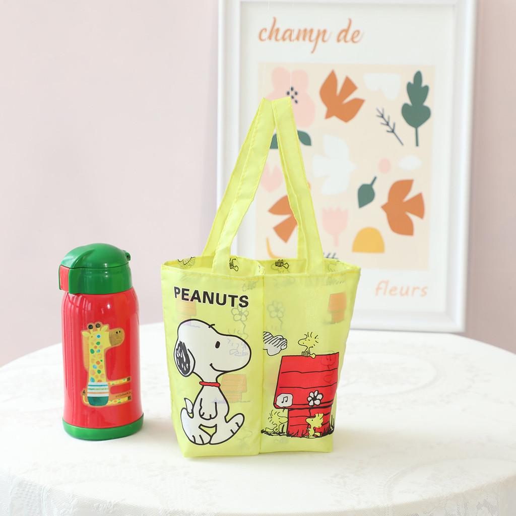Chan Crayon Shin Cute Drink Foldable Feature Multipurpose Oxford Material Travel