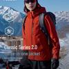 PELLIOT Women's Classic 2.0 Mountain Softshell Jacket