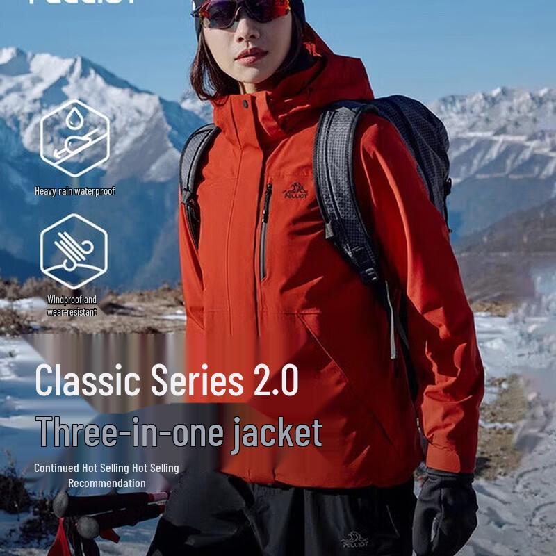 Pelliot Classic 2.0 Mountain Hardshell Jacket S