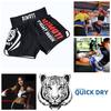 Biały Tygrys Muay Thai Kickboxing Boks MMA UFC Spodenki Casualowe Siłownia Sport Unisex Mężczyźni Kobiety Trening Szybkoschnący Nadruk Elastyczna Wysoki Stan Trening