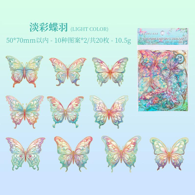 6 Styles 20 Pcs Gilt Butterfly Dream Series Vintage Sticker PET Material Collage Scrapbooking Material Junk Journal Supplies
