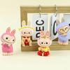 1 Piece Kawaii Toys Surprise Cute Labubu Figure Pendant Face Changing Doll Cartoon Anime Macarone Birthday Cake Decoration