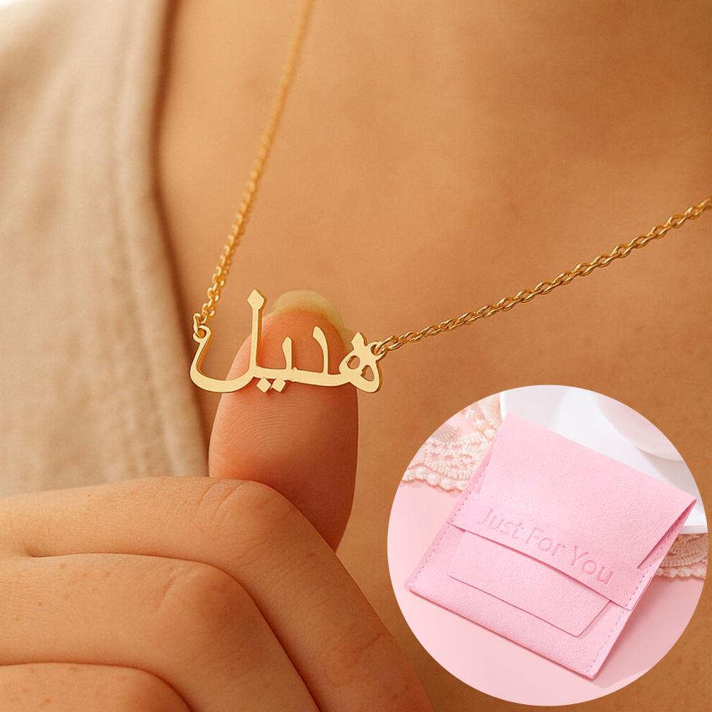Custom Arabic Name Necklace with Pink Bag Personalised Pendant Stainless Steel Jewelry Customized Islamic Trend Christmas Gifts