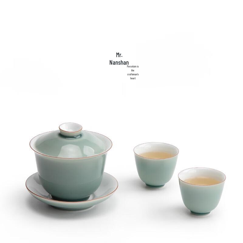 Mr. Nanshan Ceramic Gaiwan Tea Bowl