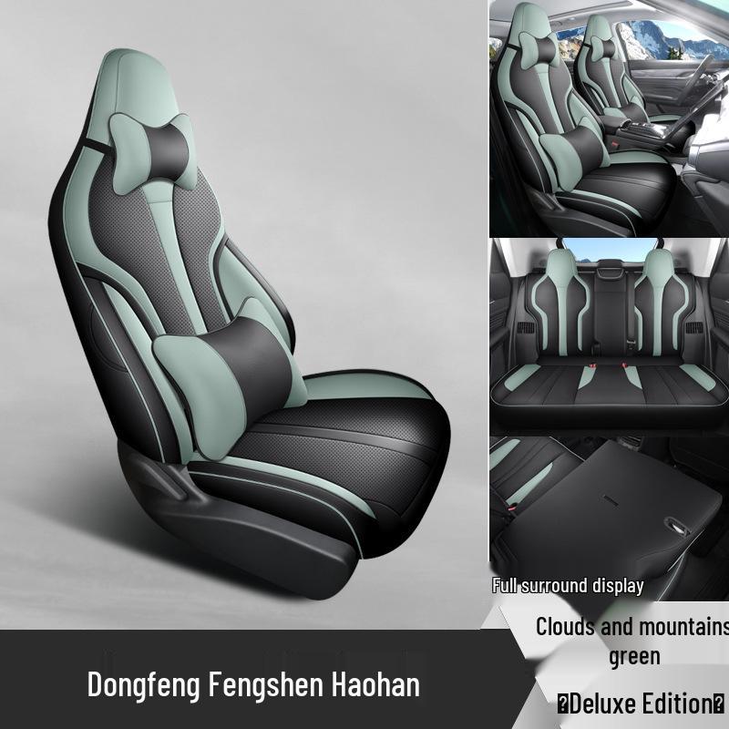 Universal Full Leather Car Seat Cushion for Dongfeng Haohan - New Model, Four Seasons, Five-Seat