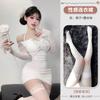 Domila Sexy Spice Girls Pure Sex Underwear Three-dimensional Butterfly One-word Neck Long Sleeve Short Skirt Slim F671