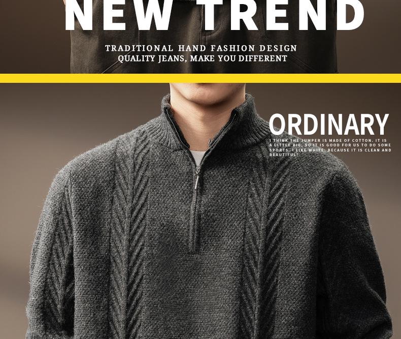 Men's High-End Half-Zip Stand Collar Sweater - Thickened Knit Jacket for Autumn/Winter