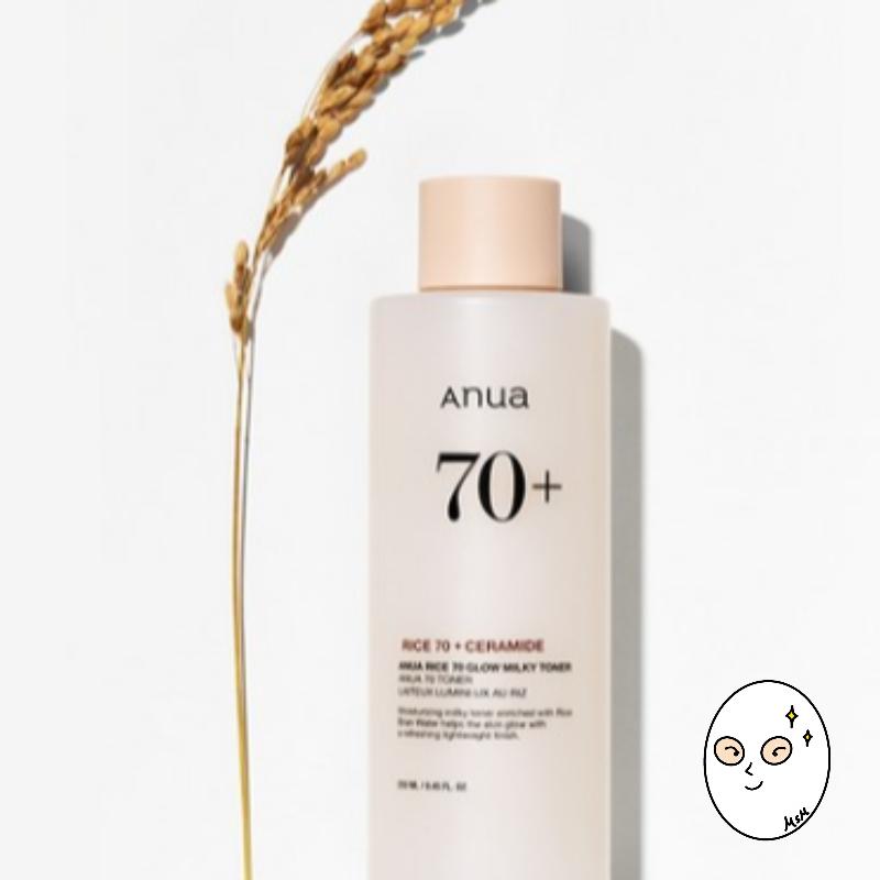Anua Rice 70 Glow Milky Toner 250ml