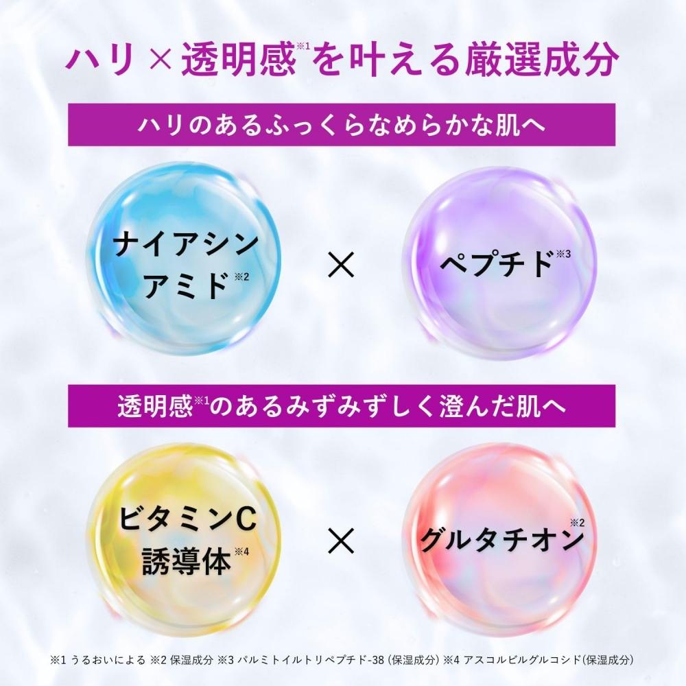 Orbis  Orbis  Shot Plus Nano Nc Direct Shot Mask  Sheet Mask AgIng Care   Pack Of 5 [made In Japan]