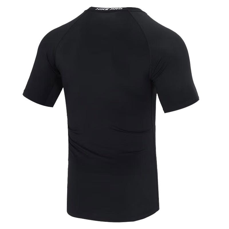 Nike Pro Dri-FIT Slim Short-Sleeve Top Asia Sizing 'Black' Men's FB7933-010