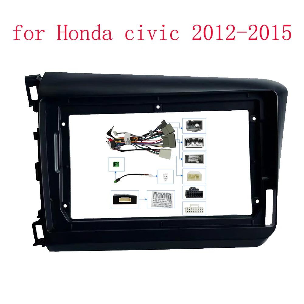 9 tommers bilradio multimedia alt-i-ett-ramme for Honda Civic 2012 2013 2014 2015 Canbus Box Decoder Dashboard Panel
