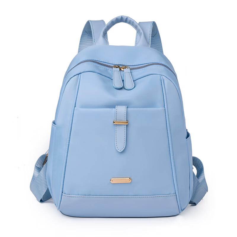 Lishin Women's Large Capacity Travel Backpack