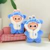 LABUBU4.0 Tiefes Herz Passwort Niedlich Mini Plüschpuppenkleidung Outfit Accessoires Für Labubu Hai Einteiler Kleidung DIY Mädchen Geschenk