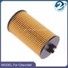 1/2/4pcs Car Original Oil Filter OEM 93185674 for Chevrolet Cruze Trax Orlando Aveo Opel  Astra Corsa Zafira Mokka Pontiac G3