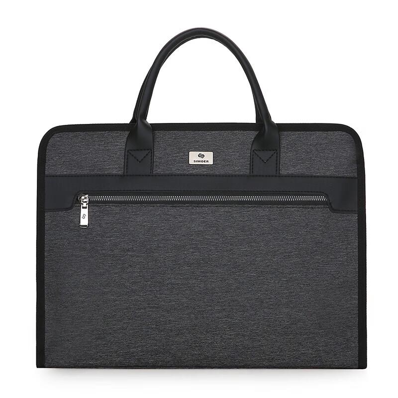 SIMOER SL-537 Business Laptop Bag