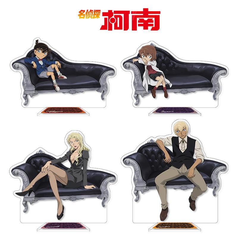 Detective Conan Long Sofa Glass Laser Dali Brand Anime Suspense Acrylic Peripheral Creative Ornament
