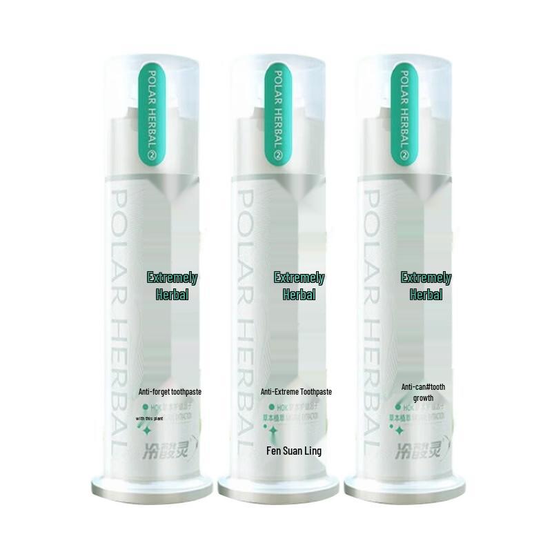 Leng Suan Ling Extreme Herbal Double Anti-Sensitivity Pump Toothpaste (3 x 125g)
