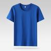 T-shirt Basiche Monocolore Uomo Donna Manica Corta Magliette Quotidiane Casual Vestibilità Regolare Estive Top Base Girocollo