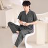 Men's Summer Short Sleeve & Long Pants 3-Piece Plus Size Set - Lightweight Cool Home Wear