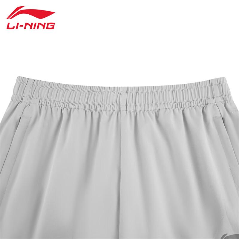 Li-Ning Men's 2026 Casual Sports Pants