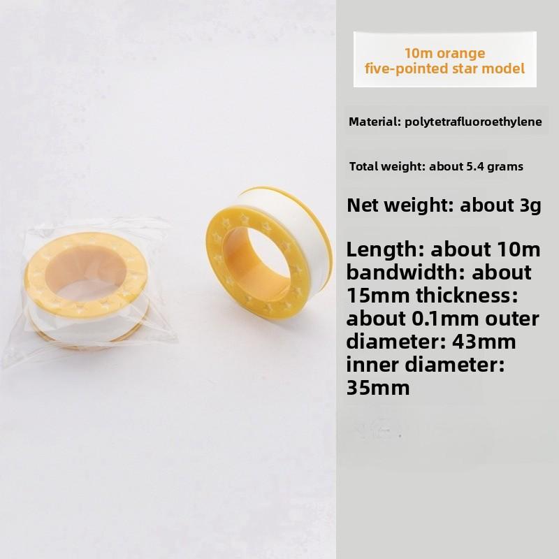 

1 рулон, 12 м, белая нить из ПТФЭ, лента для труб, сантехника, уплотнительная лента, фитинг, водяной ремень, газовая нить, море B0X9 10M*15MM*0.1MM оранжевый