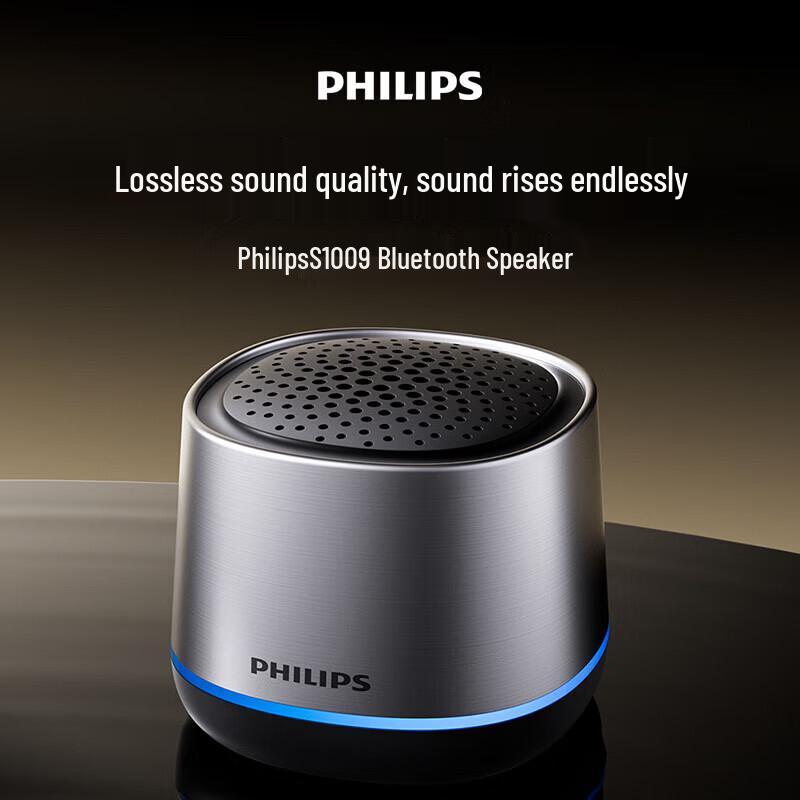 Philips TAS1009 Tragbarer Bluetooth-Lautsprecher (CN-Version)