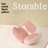 Portable 2 In 1 Neck Pillow Multifun Sleeping Mask Travel Eye Cover Flight Leg Rest Airplane Office Napping Sleeping Pillow