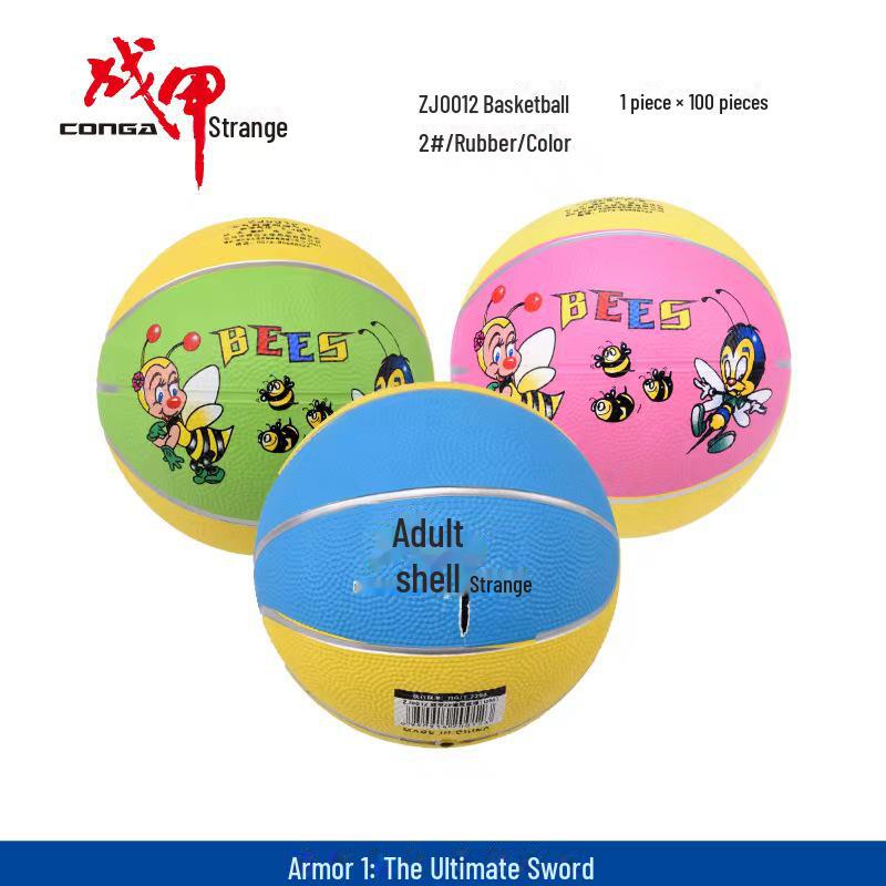 Youth & Adult Beginner Wear-Resistant Outdoor Street Basketball