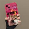 Suitable for IPhone 16, Phone Case 15pro, Flip Mirror 14, Niche 13, Silicone Anti-drop 7/8
