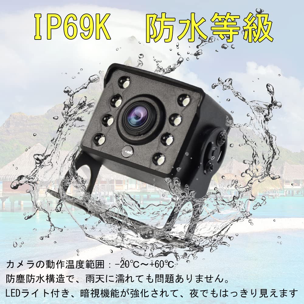 ULOPOP 7-inch Drive Recorder, IPS LCD, 4K Ultra 2 Screen Split, On-Dash Monitor, Includes
