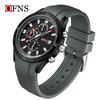 Fashion Ofns Top Brand - Trendy Men's Single Calendar Watch Silicone Sport Student Waterproof Three-eye Six-pin Quartz