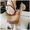 New Straw Bag Women's Summer Handbag Seaside Tote Bag Large Capacity Woven Shoulder Bag Premium Bucket Bag
