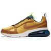 New Nike Air Max 270 Futura Yellow Ochre Desert Ochre Women's AV2151-700