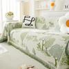 Four Seasons Universal Sofa Cushion New Chenille Universal Sofa Cover Cloth Towel Full Cover Cover Cat Scratch-proof Cushion