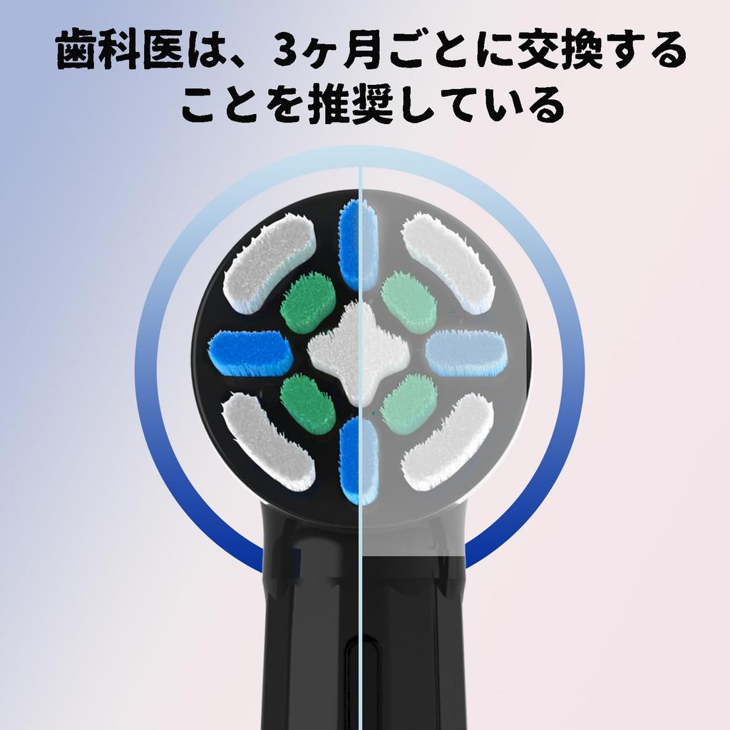 Compatible Replacement Brushes for IO Electric Io and Plaque Removal Brush Heads for Home Pack of Oral-B Toothbrushes, Oral-B 2, 3, 4, 5, 6, 7, 8, 9,