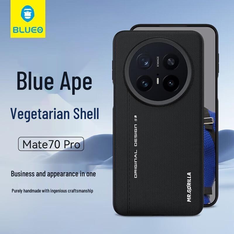 

Mr. Blue Ape Magnetic Leather Business Phone Case for Huawei Mate 70 Pro