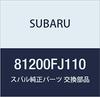 SUBARU Genuine Front Part Number 81200FJ110 Harness,