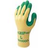 Grip Pack X 5 Sets 313 S Green (soft Type) 3-pair