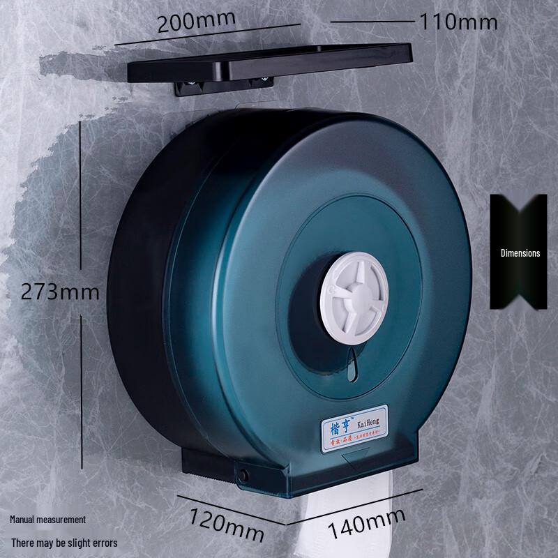 Komerční nástěnný dávkovač toaletního papíru na velké role