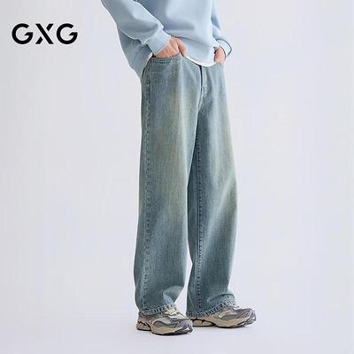 GXG Men's Retro Washed Wide-Leg Denim Jeans