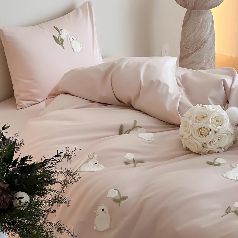 OEING Towel Embroidery Jingle Bell Rabbit 4-Piece Bedding Set