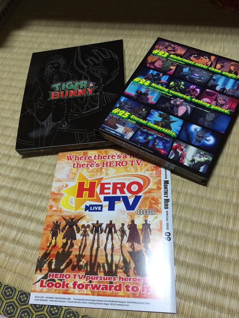 TIGER BUNNY 9 & (Limited Edition) <Final Volume> [Blu-ray]