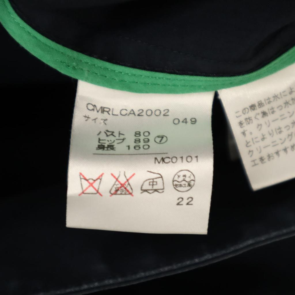 Ralph Lauren Made In Japan Stainless Collar Coat 7 Navy Women Used