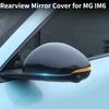 Full Coverage Rearview Mirror Housing, Decor Accessories for MG IM6 2025/2026 Automobiles, Parts Full Mirror Protector durable