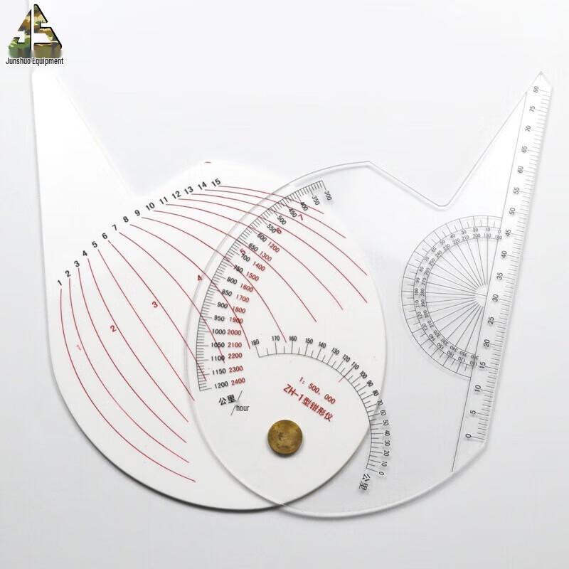 Junsos ZH-1 Nautical Navigation Divider and Plotter